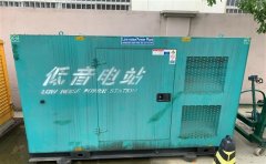 会东通州四建大波纹箱定制案例